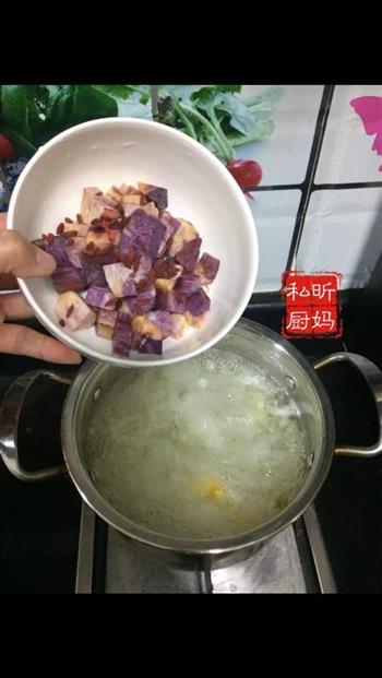 紫薯银耳羹的做法步骤4