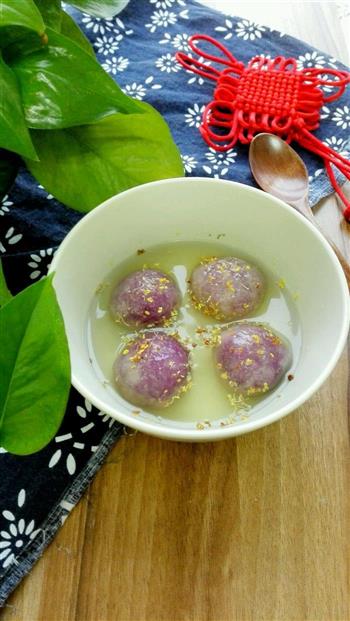 健康低卡的紫薯鲜奶水晶汤圆的做法步骤7