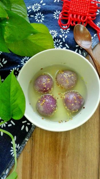 健康低卡的紫薯鲜奶水晶汤圆的做法步骤9