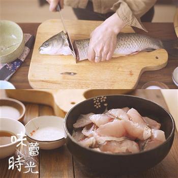 沸腾水煮鱼的做法步骤1
