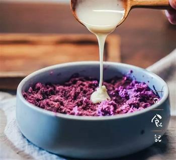 水晶紫薯汤圆的做法步骤3