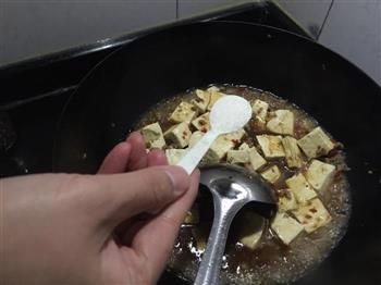 家常豆腐的做法步骤9