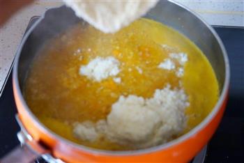奶香南瓜燕麦粥的做法步骤5