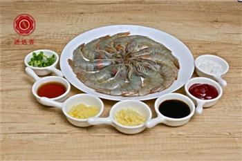 迷迭香—油焖大虾的做法图解1