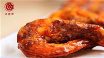 迷迭香—油焖大虾的做法步骤12