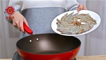 迷迭香—油焖大虾的做法步骤3