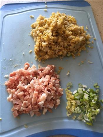 酸菜肉丁打卤面的做法步骤1