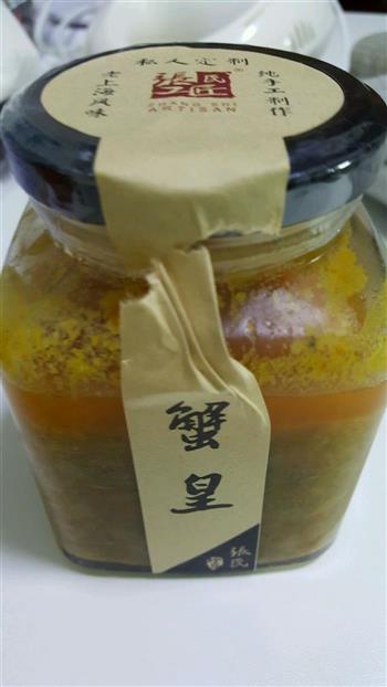 泰小妍-蟹粉豆腐的做法步骤9