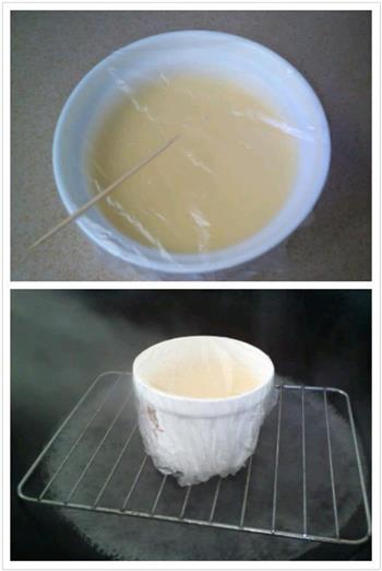 牛奶鸡蛋羹的做法步骤3