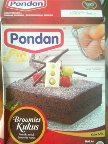 pondan布朗尼预拌粉 爆浆布朗尼蛋糕的做法步骤1
