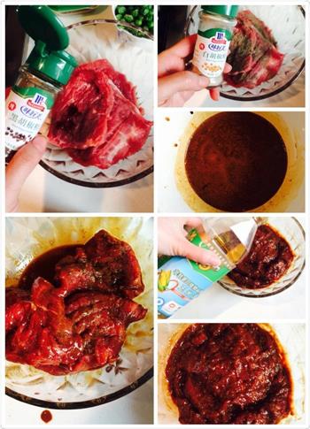 黑椒杏鲍菇炒牛肉的做法步骤2