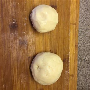 苏式月饼的做法步骤3