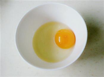 燕麦牛奶炖蛋的做法步骤1