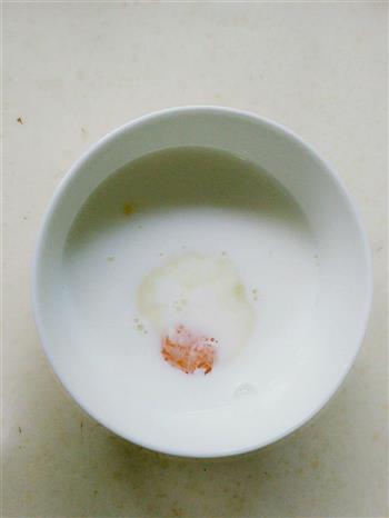 燕麦牛奶炖蛋的做法步骤2