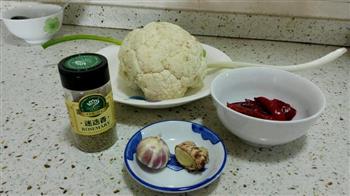 迷迭香干锅花菜的做法图解1