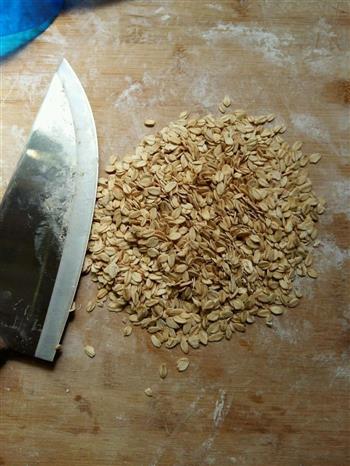 超香燕麦馒头的做法步骤1