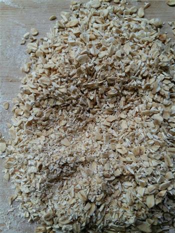超香燕麦馒头的做法步骤2
