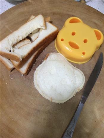 小熊肉松面包的做法步骤4