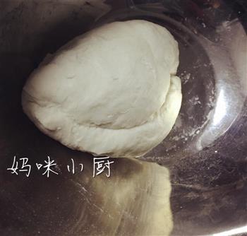 豆沙面包/椰蓉面包的做法步骤2