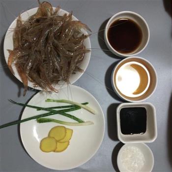 油爆虾-上海风味的做法图解1