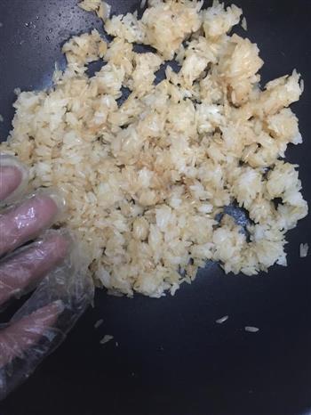 贵阳糯米饭的做法图解2