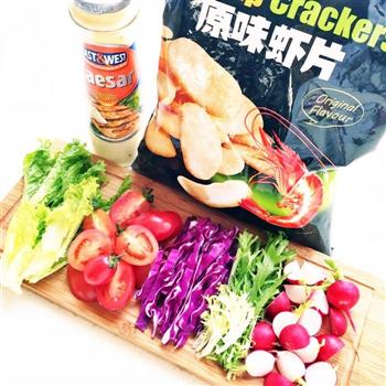 虾片蔬菜沙拉的做法步骤3