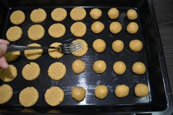 花生香酥饼的做法步骤8