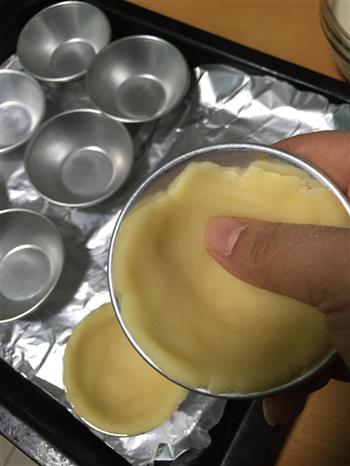 原味奶酪蛋挞的做法步骤10