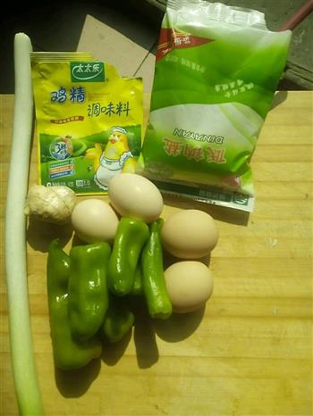辣椒炒鸡蛋的做法步骤1