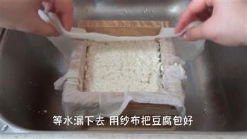 自制豆腐&豆腐包肉的做法步骤11