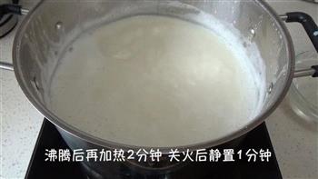 自制豆腐&豆腐包肉的做法步骤6