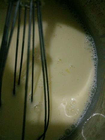 奶香原味蛋挞的做法步骤4
