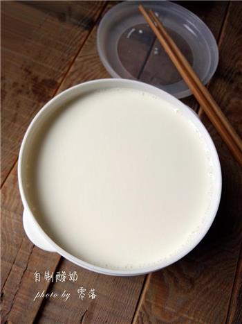 自制酸奶-原味酸奶的做法步骤5