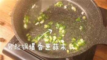 豆腐酿的做法步骤7