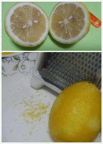 柠檬派的做法步骤7