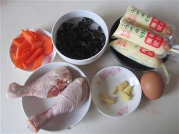 鸡肉日本豆腐煲的做法步骤1