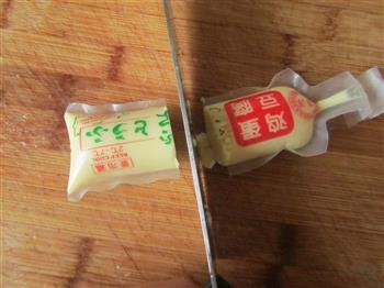 鸡肉日本豆腐煲的做法步骤3