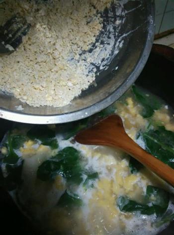 菠菜面疙瘩汤的做法步骤5