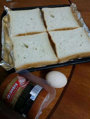 火腿鸡蛋三明治的做法步骤1