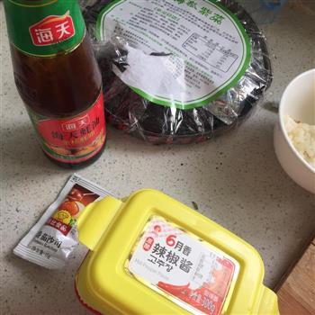 石锅拌饭 韩式拌饭的做法步骤5