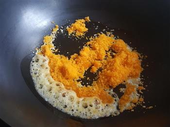 咸蛋黄焗红薯的做法步骤5