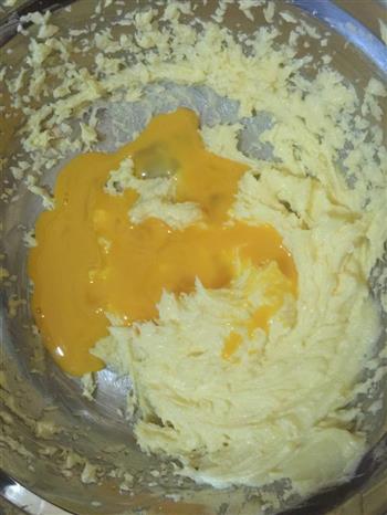 坚果黄油曲奇的做法步骤2