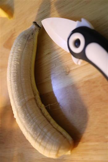 减肥利器-香蕉醋的做法步骤5