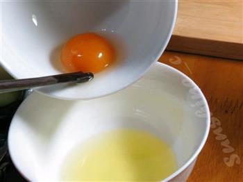 芝士鸡蛋烤牛油果的做法步骤3