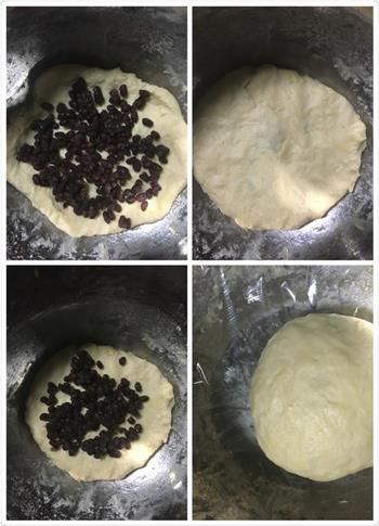 红豆司康-酵母版的做法图解4