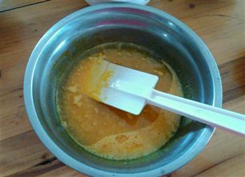 南瓜红枣蛋糕的做法步骤3