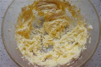 坚果黄油曲奇的做法步骤6