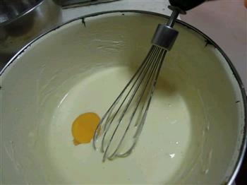 轻乳酪芝士蛋糕的做法步骤3