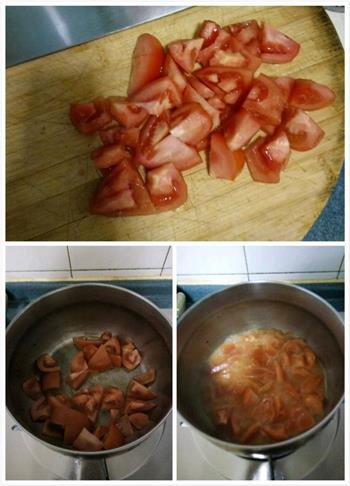番茄平菇鱼饼汤粉清淡易做的做法图解1