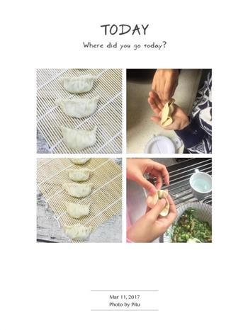 饺子皮，馄饨皮 饺子馅，萌饺煮法的做法步骤16